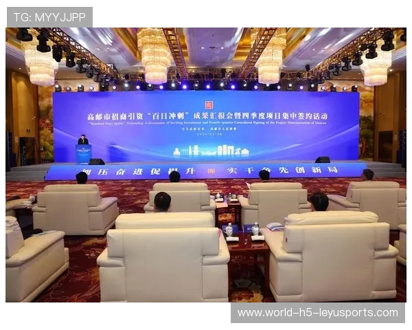 地方体育产业招商引资成功案例集中曝光，体育项目招商引资